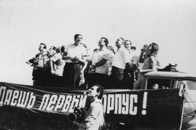 Архив Волгодонской правды